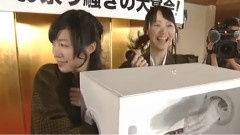 無禮講でお祭り騒ぎの大宴會!