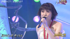 伊勢めぐり