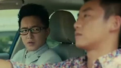 電影< 前任攻略 >