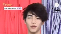 臉贊時代 李炯柱Cut