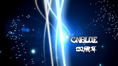 CNBLUE出道四周年慶典獻禮視頻 預告片