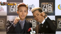 SBS深夜的TV演藝 2013歌謠大戰 GD&太陽Cut