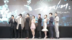KBS2 新水木劇<感激時代>制作發表會 團體拍照環節