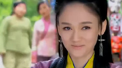 逍遙