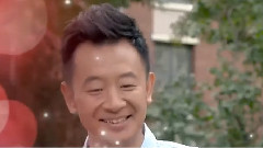 為愛相隨