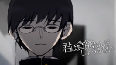 Nico,模仿翻唱 - サリシノハラ (りむたろ)