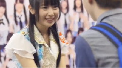 SKE48握手會