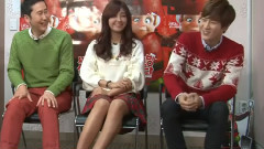 演藝家中介 Suho Cut