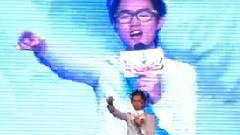 微信愛情