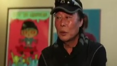 龍爸龍媽