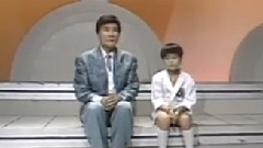 爸爸我愛你