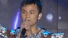 苗音組合原生態康定情歌