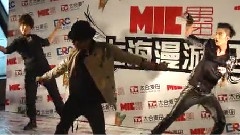 野獸舞蹈串燒