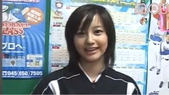 橫濱開球儀式 中文字幕 06/06/04