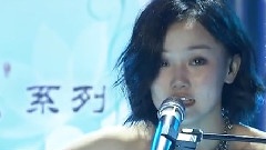 騎士