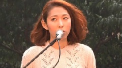 償還
