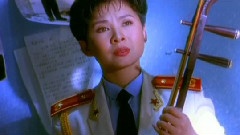 我用胡琴和你說話