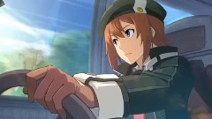 碧い軌跡