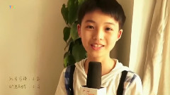 易烊千璽13歲慶生PV