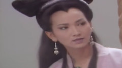 失魂落魄是許仙
