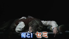 舞臺