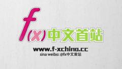 青春紀實