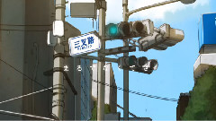 世界壽命と最後の一日