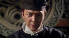 狄仁杰之神都龍王 終極版預告