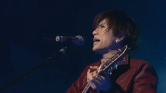 Last Song