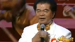 郭頌 - 烏蘇里船歌