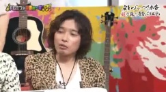 ドレミファさまぁ～ず?3 Part2