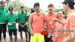 鐘國叫媽媽落水 Running Man Cut