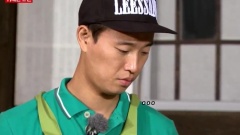 光洙做什么都惹人厭 Running Man Cut