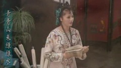 桂林謠 (03版)