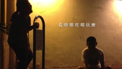 遠在咫尺