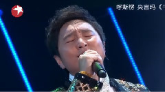 千年之戀