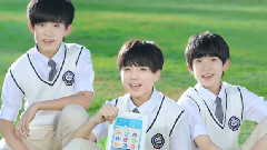 步步高家教機TFboys最新廣告