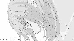 兩人再次戀愛吧