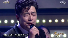 ふれあい(音楽の日) 現場版 14/08/02