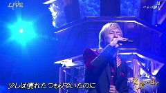 ビューティフル?ネーム & M(音楽の日) 現場版 14/08/02
