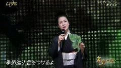 また君に戀してる (音楽の日) 現場版 14/08/02