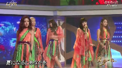 熱帯魚の涙(音楽の日) 現場版 14/08/02