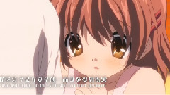 那段漫長的坡道 動漫<CLANNAD> AMV