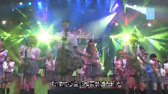 飛翔入手 fly get