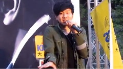 臺南南方公園