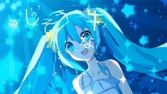 星屑キラキラ戀花火