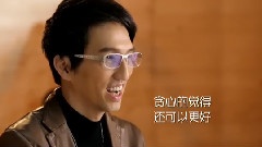 我是歌手第九期賽后片