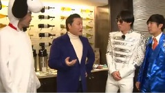 無限挑戰 紐約行