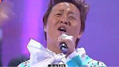 我愛你