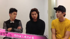 男主持篇(歐弟&漢典)